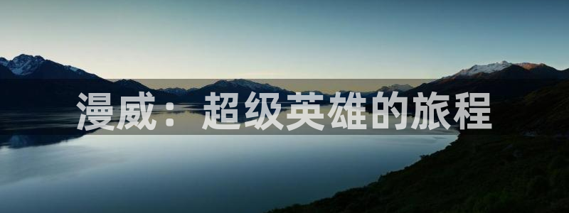 国产动漫推荐