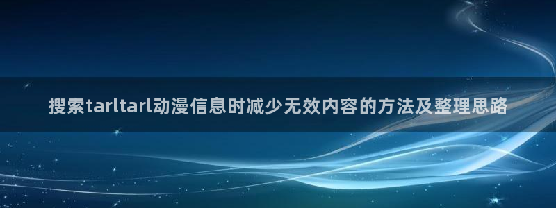 全部动漫