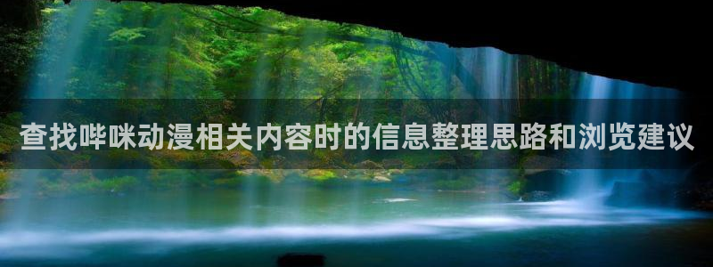 快把我哥带走动漫免费观看完整版