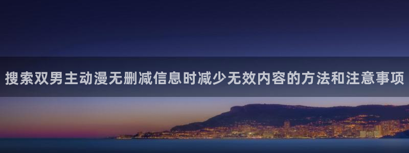 58动漫网