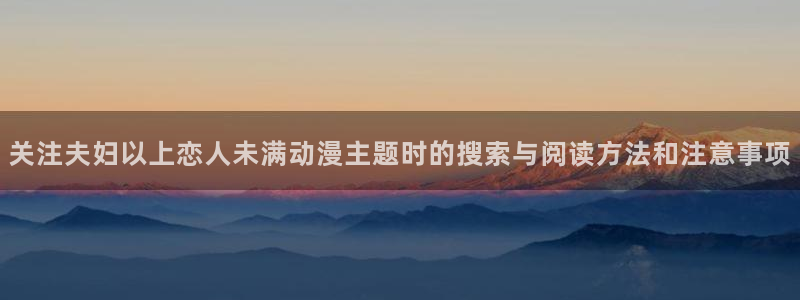 儿童动画推荐